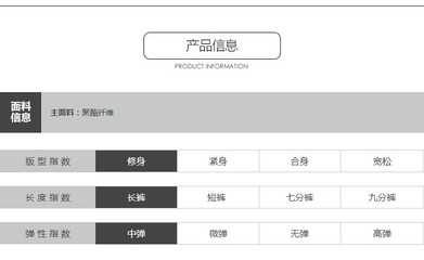 2018夏装女装新款 压褶卷边上衣+条纹阔腿裤时尚套装
